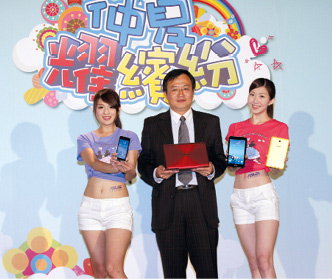 台北電腦應用展登場 體驗<a href=