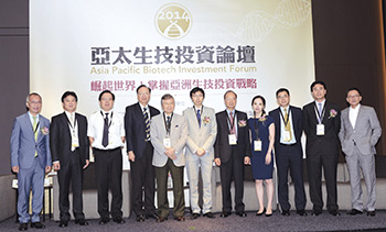 四大投資大師<a href=