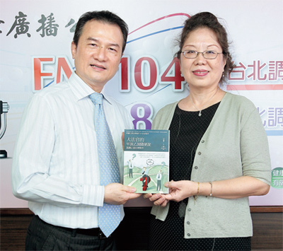 田蒙潔：監督司法，全民一起來