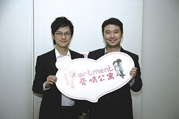 愛情公寓退燒 尚凡創掛牌新低52829