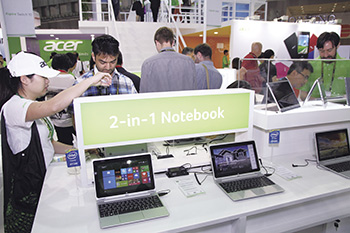 財報公布見真章 <a href=