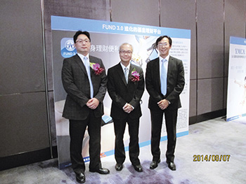 元大幫林武田新官上任 首步迎合政策推動金融3.052841