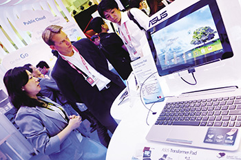 NB產業再出發 變形<a href=