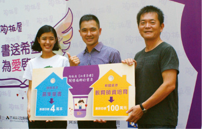 陶板屋10年募18萬冊 蘇中行是王品優等生52973