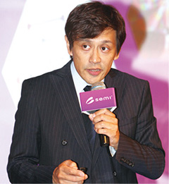 半導體展登場 設備商同歡52975