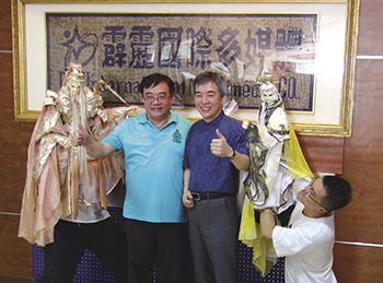 掌上光影能生財 <a href=