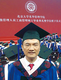 對自己狠一點53024