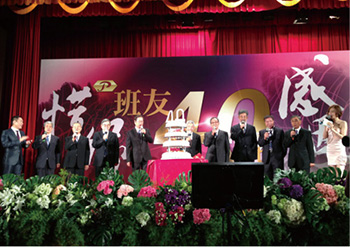 九條好漢在「<a href=