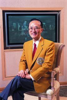 房仲第一！<a href=