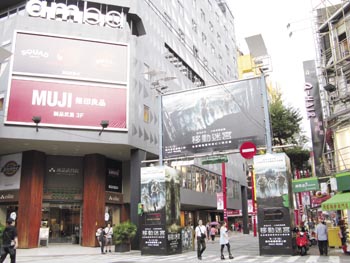 萬華大復活 ─背包客大軍壓境、地產翻紅53128