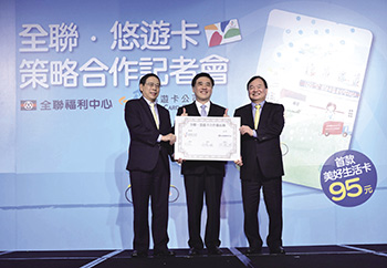 食安搶風采 <a href=