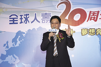 從總經理到董事長 全球人壽劉先覺20年當家路53228