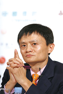 火形土局 大多早發　中國新首富馬雲 膽大心細