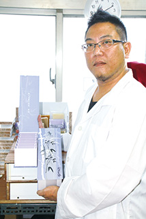 真正用良心做事業　<a href=