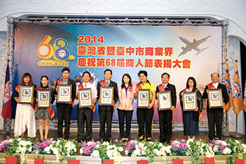 強化企業體質及<a href=