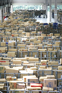 光棍節網購熱 台灣賺什麼?53369