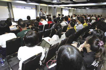 全民理財基本股力測驗53380