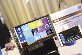 六年暴增五百億個聯網裝置 張忠謀、劉克振幫你在<a href=