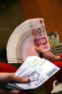 布局Ａ股 現在正是時候　<a href=