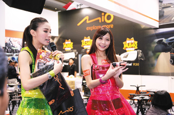 今年「最後一戰」 3C台廠叱吒資訊53484