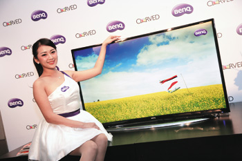 佳世達：<a href=