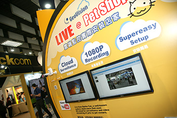 【趨勢 14 】萬事萬物連上線 生活更方便53622