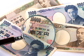 安倍調降企業稅 <a href=