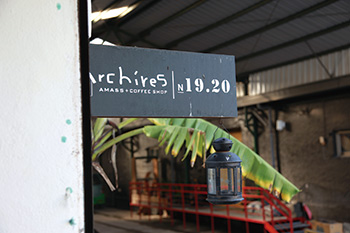 檔案室咖啡 只想守護老房子