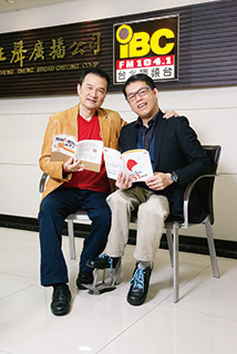 「跟沒有借東西」 火星爺爺活出與眾不同