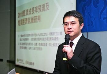 國泰金預測 上修全年<a href=