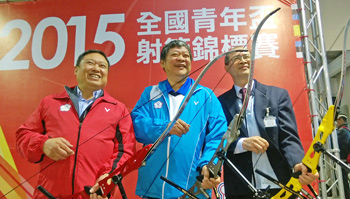 巨資打造國際<a href=