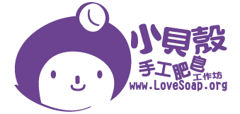 小貝殼，讓母親節更溫馨！更有意義！