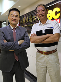 高風險高獲利 林迪重暢談法拍屋「眉角」