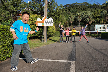 愛在樂山—超越血緣的愛