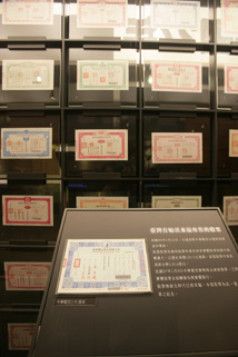 ETF績效勝大盛 橫走兩岸多空都賺54328