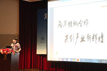 邁向高階尋生路 <a href=