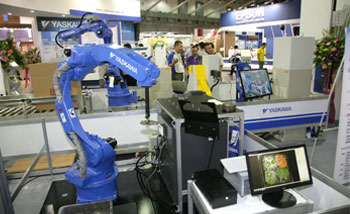 與中國製造二〇二五較勁？政院推生產力 <a href=