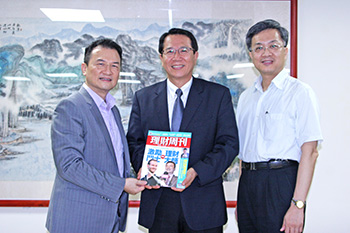 產學合一 培育未來<a href=