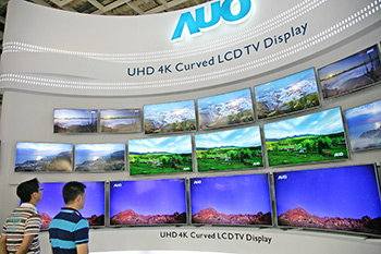 併購、入股、技術合作題材發酵 市場遺忘的紅色供應鏈4大受惠股54606