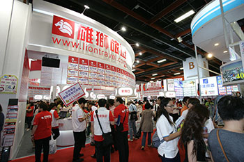 成長能見度高 多頭排列明星股出水 八大企業挾產業願景逆勢走高54717