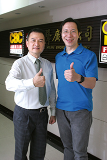 「滑世代」商機起飛！網路創業有撇步