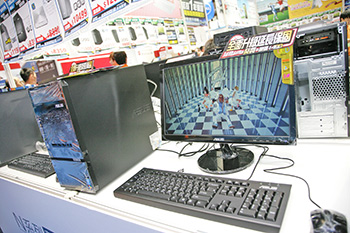 ＰＣ產業未來式 連結物聯網變家庭設備54907