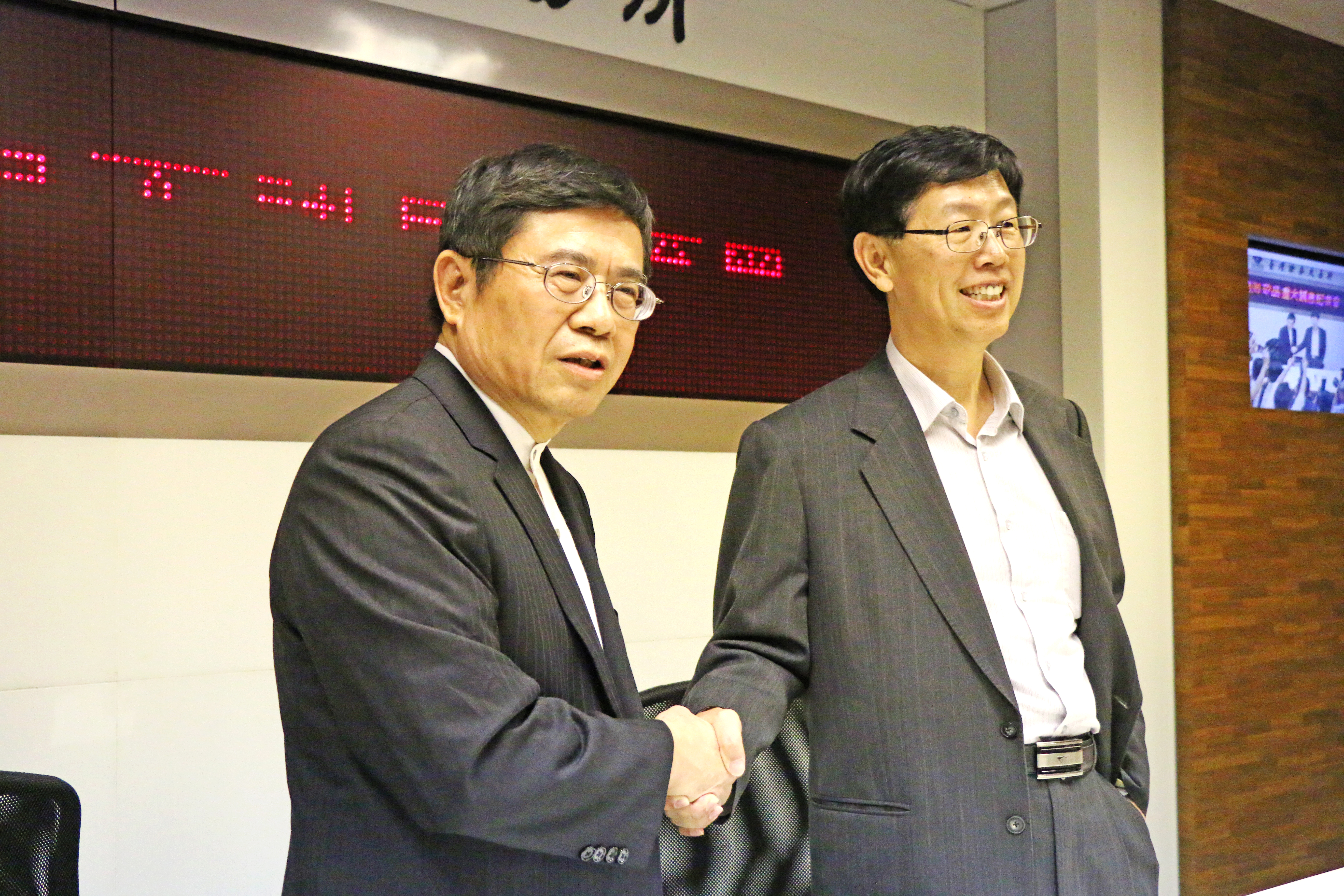 宣明智居間撮合 <a href=