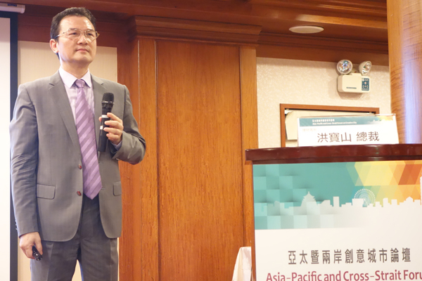 跟著世界脈動 掌握投資契機(影音)55051