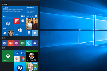 暴風雨前的寧靜 <a href=