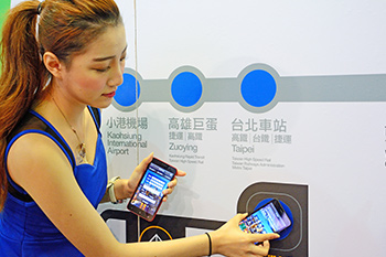 10 檔ＮＦＣ台廠供應鏈潛力十足55323