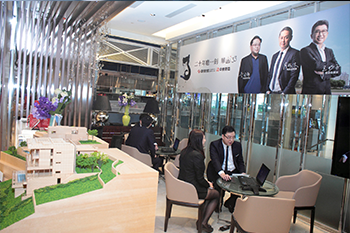 房市冷颼颼 <a href=