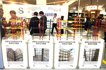 看建築構工 學精算鏢股55642