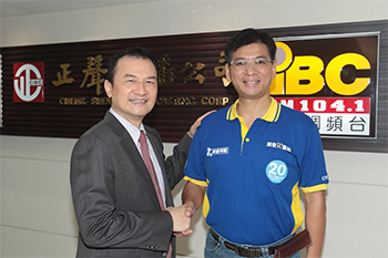 吳錦昌廣邀熱血 打造「20 for future」美好社會