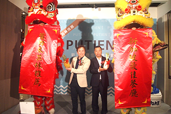 餐飲雙雄王品及F-美食同拓新<a href=